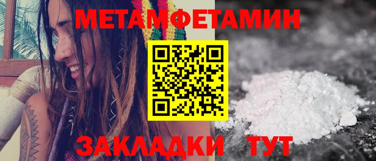 KRAKEN   АМФ Розовый  Вход с VPN  Ликино-Дулёво 