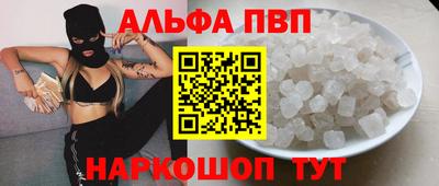 прущая мука Донской