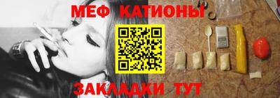 mdpv Дубна