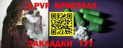 прущая мука Донской
