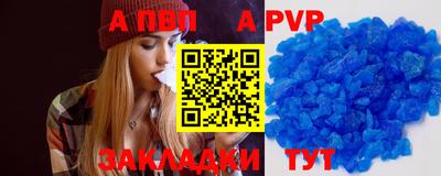mdpv Дубна