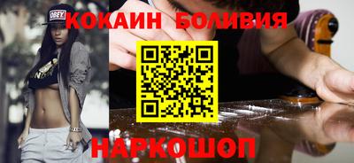 mdpv Дубна