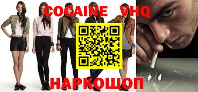 mdpv Дубна