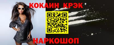 mdpv Дубна