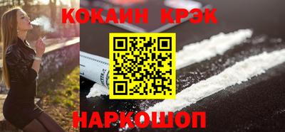 mdpv Дубна