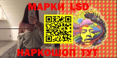 прущая мука Донской
