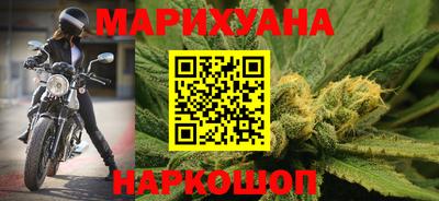 MESCALINE Донецк