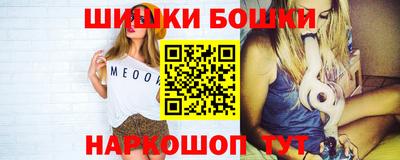 mdpv Дубна