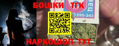 mdpv Дубна