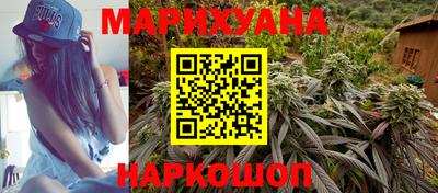 MESCALINE Донецк
