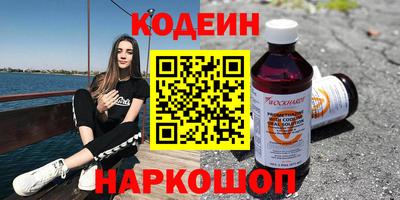 прущая мука Донской