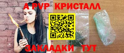 прущая мука Донской