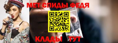 mdpv Дубна