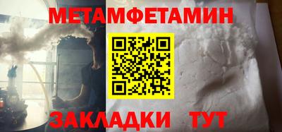 прущая мука Донской