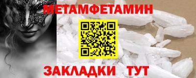 прущая мука Донской