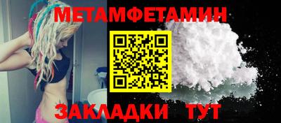 прущая мука Донской