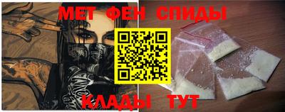 прущая мука Донской