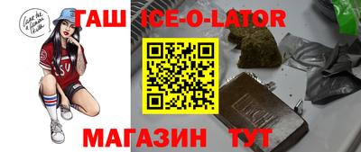 прущая мука Донской