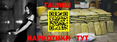 прущая мука Донской
