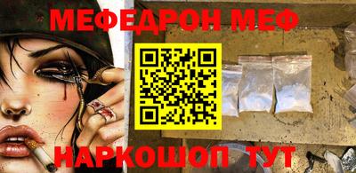 mdpv Дубна