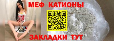 прущая мука Донской